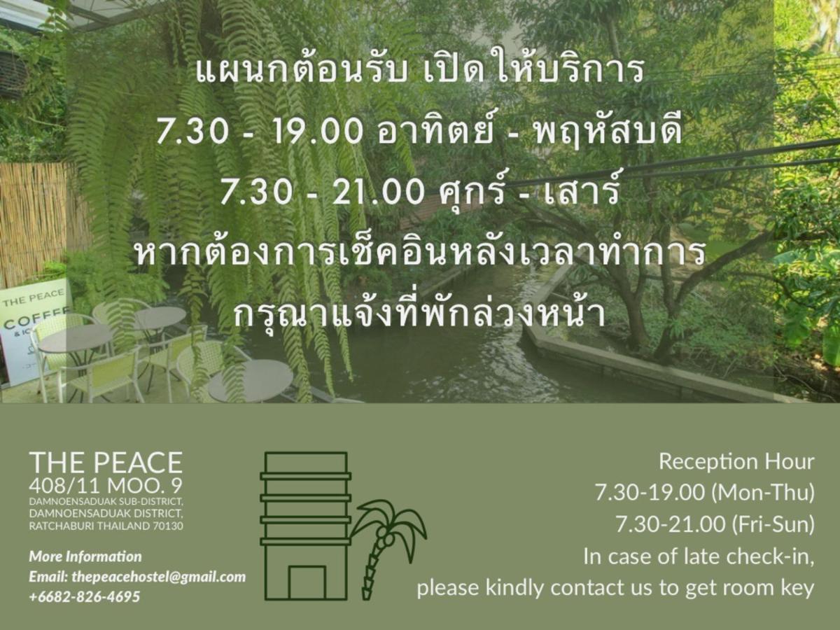 The Peace Damnoen Saduak Exterior foto